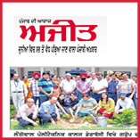 TREE PLANTATION DAY OBSERVED ON - 18th july, 2012